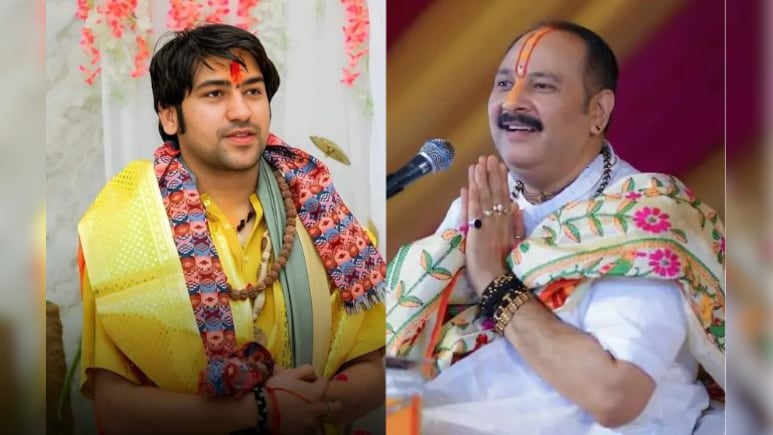 &lsquo;बागेश्वर बाबा और प्रदीप मिश्रा अनपढ़ और गंवार&rsquo;- बहुजन एकता महाआंदोलन में दामोदर यादव के बिगड़े बोल