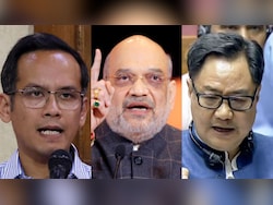 Gaurav Gogoi Fires A Barb At Kiren Rijiju, Gets A Response From Amit Shah