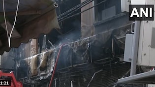 VIDEO: दिल्ली के पालम इलाके की पांच मंजिला इमारत में लगी भयानक आग, 9 लोगों की दर्दनाक मौत