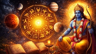 Ram Navami 2026 Horoscope: रामनवमी पर बन रहा गजकेसरी योग! इन राशियों की चमक सकती है किस्मत