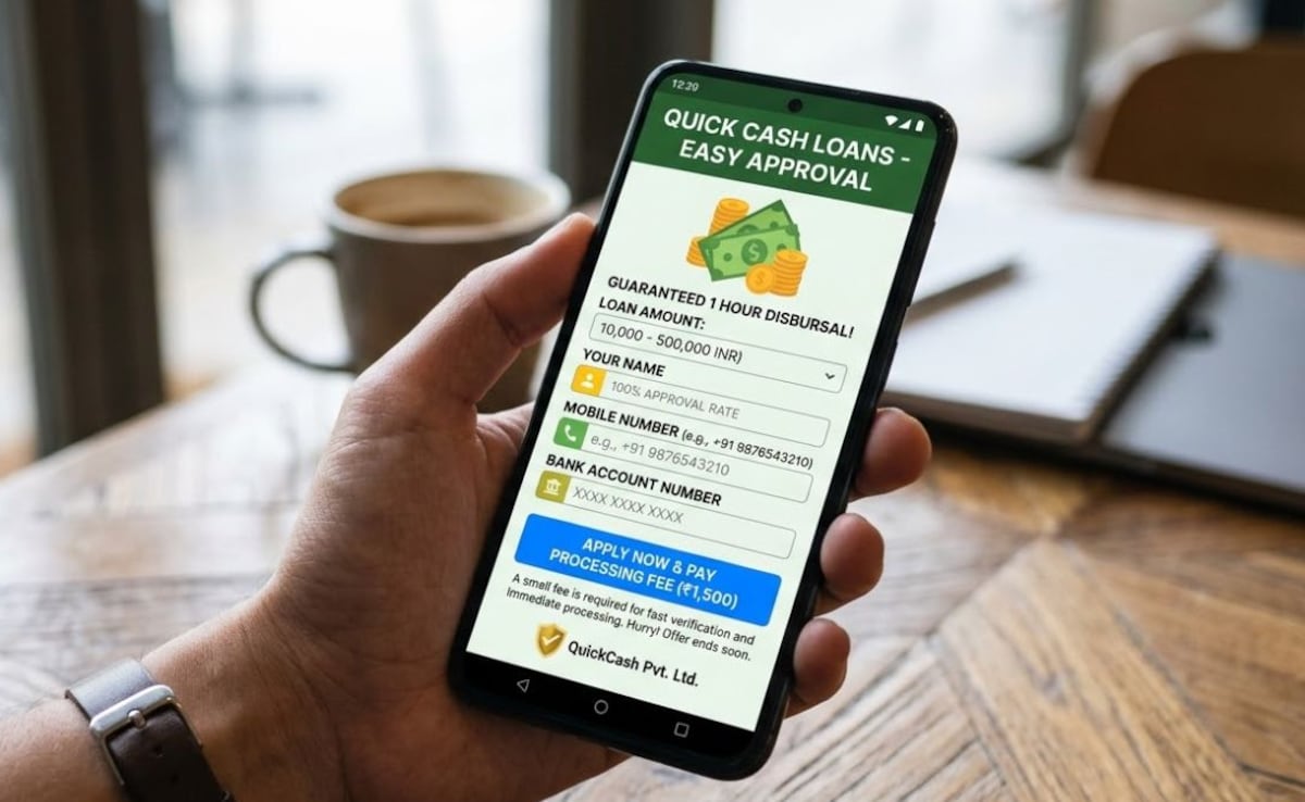 ऑनलाइन Loan लेने वालों के लिए खुशखबरी, फर्जी लोन ऐप्स पर RBI का बड़ा एक्शन...जारी की List