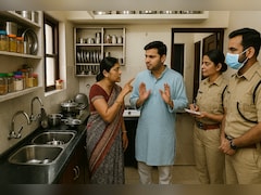 गजब! पति ने नहीं मांजे बर्तन तो पत्नी ने बुला ली पुलिस, माजरा सुनकर थानेदार भी नहीं रोक पाए अपनी हंसी!