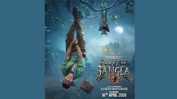 Akshay Kumar's Horror-Comedy 'Bhooth Bangla' Gets New Poster, Teaser Drops Tomorrow