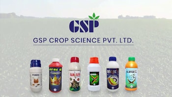 GSP Crop Science IPO GMP In Focus On Final Day Of Subscription - What Investors Should Know