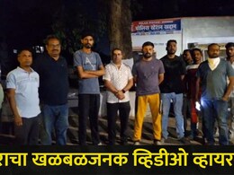 Akola News: अकोल्यात चोरट्यांचा धुमाकूळ सुरूच, सिने-स्टाईल पाठलाग करून चोरट्याला रंगेहाथ पकडलं, पाहा व्हिडीओ