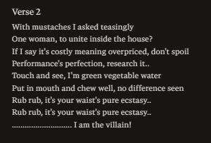 malyalam version verse 2