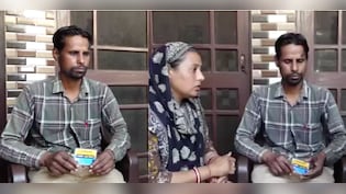 पंजाब में मुख्यमंत्री सेहत योजना बन रही संजीवनी, मैकेनिक का 90 हजार तक का इलाज खर्च बचा