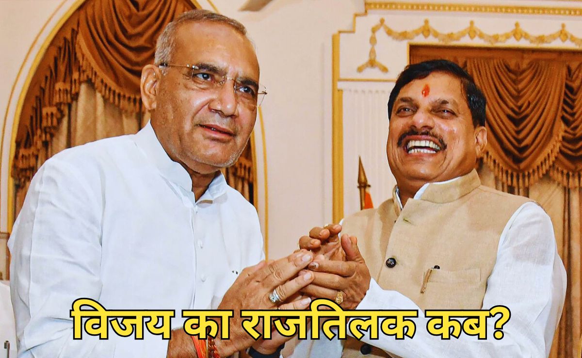 मोहन मंत्रिमंडल में राम निवास रावत की एंट्री तय? मंत्री प्रहलाद पटेल ने कैबिनेट में वापसी पर दिया बड़ा बयान