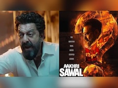 Amid <i>Dhurandhar 2</i> Success, Sanjay Dutt Announces New Film <i>Aakhri Sawal</i>