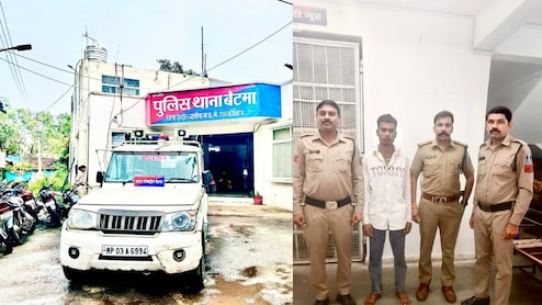 10वीं की छात्रा से रेप का आरोपी गिरफ्तार, पीथमपुर परीक्षा केंद्र पर नाबालिग ने बच्चे को दिया था जन्म