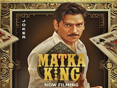 Vijay Varma's <i>Matka King</i> Gets A Release Date