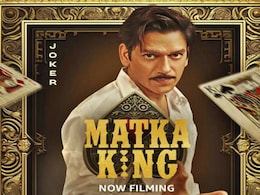 Vijay Varma's <i>Matka King</i> Gets A Release Date
