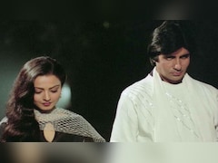 रेखा-अमिताभ की वो आखिरी फ्लॉप फिल्म, शशि, जया, संजीव कुमार भी बचा नहीं पाए लाज, हुए जुदा तो बनी कल्ट क्लासिक