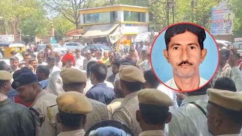 प्रॉपर्टी डीलर की हत्या कर हाईवे पर फेंका शव, ऊपर से कुचलते चले गए वाहन; हुए टुकड़े-टुकड़े