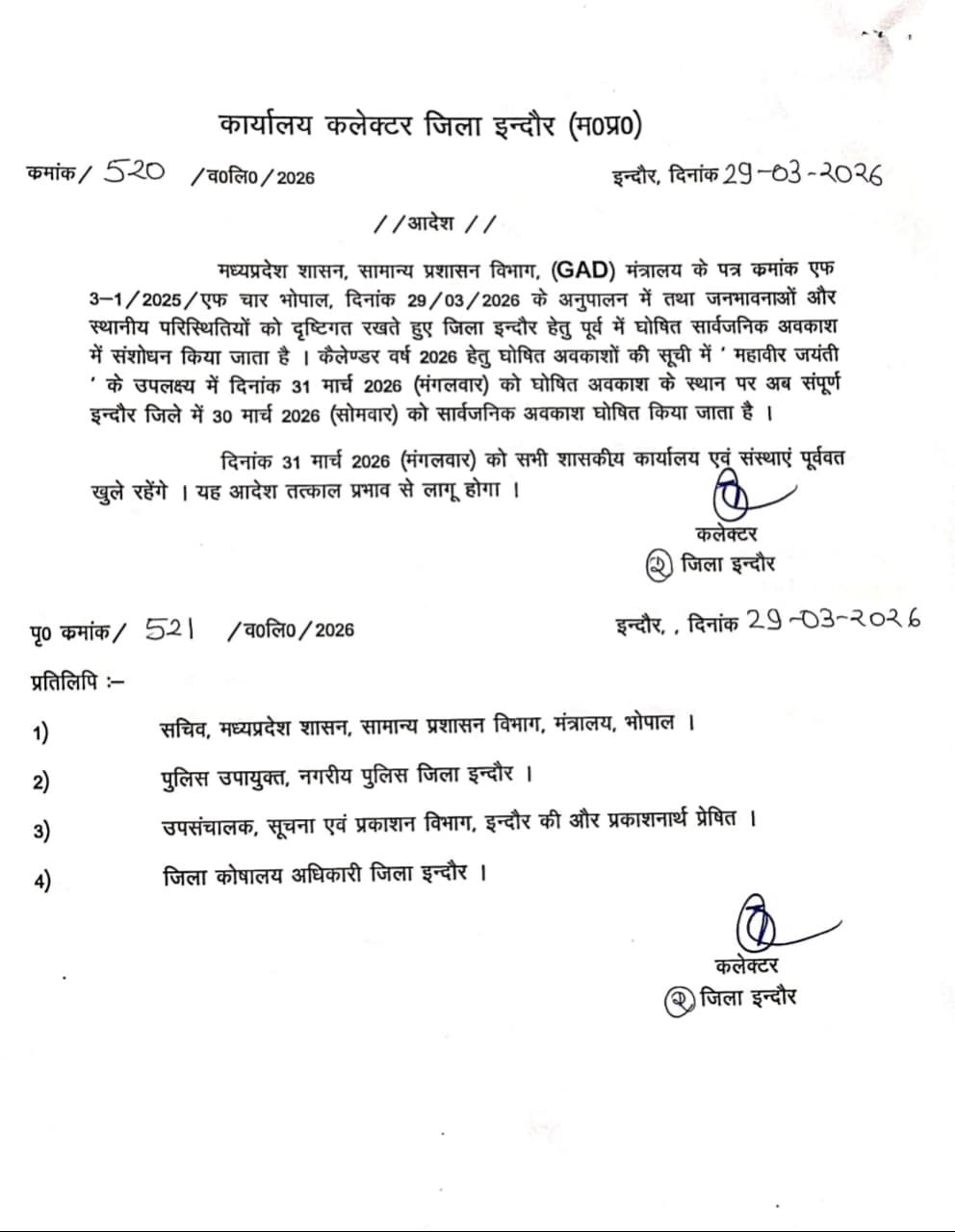 Latest and Breaking News on NDTV Latest and Breaking News on NDTV