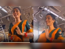 मुंबई लोकल में ट्रांस वुमन बनीं देसी एयरहोस्टेस, मजेदार अनाउंसमेंट सुन यात्रियों की छूटी हंसी, बोले- मजा आ गया