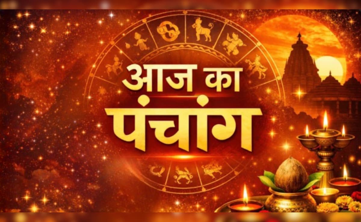 शीतला सप्तमी पर विजय और अभिजित मुहूर्त का संयोग, देखें आज का पंचांग