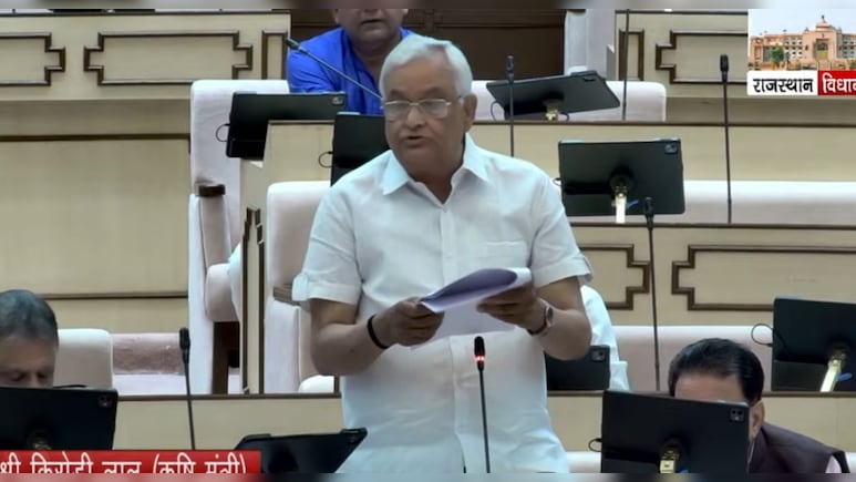 "केंद्र की वजह से मनरेगा मजदूरों के भुगतान में देरी", क&zwj;िरोड़ी लाल मीणा ने सदन में द&zwj;िया जवाब&nbsp;