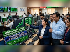 एक रिपोर्ट और यूं सरसरा कर भागा सेंसेक्‍स, उछले IT स्‍टॉक्‍स! शेयर बाजार में आज की तेजी को समझना है तो ये पढ़ें