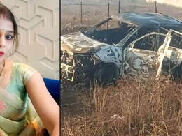 कार कम जली, लाश ज्यादा! क्या डॉ. पति ने ही पत्नी को जिंदा जलाया? &nbsp;बार-बार बदल रहा बयान; दूसरी महिला से संबंध होने का आरोप