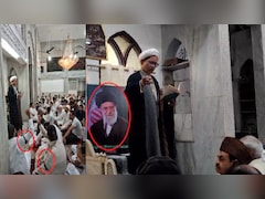 भोपाल में 'काली ईद'; खामेनेई की मौत पर शिया समुदाय का विरोध, काली पट्टियां और गम के बीच अदा की गई नमाज