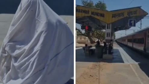 नागौर के मूंडवा रेलवे स्टेशन पर मधुमक्खियों का हमला, यात्रियों में मची अफरा तफरी