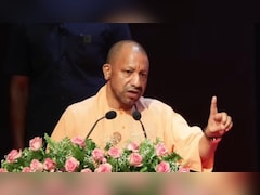 पहले यूपी में माफिया चलाते थे सरकार, भाजपा ने तोड़ दी कमर; निवेश 3.0 के शुभारंभ में बोले CM योगी