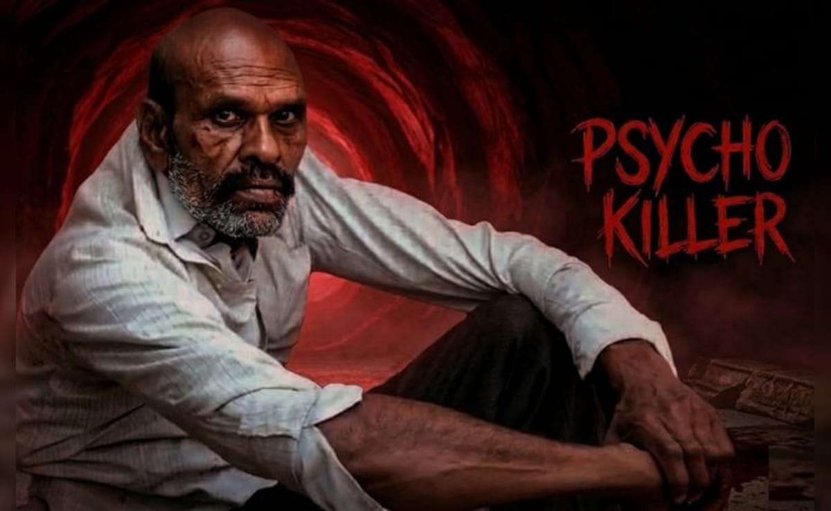 एमपी का साइको किलर! पहले हथौड़े से किया मर्डर, फिर पिया खून, सिर का मांस भी खाया