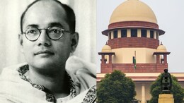 तो नेताजी की बेटी को कोर्ट आने दीजिए... सुभाष चंद्र बोस की अस्थियां वापस लाने की याचिका पर बोला सुप्रीम कोर्ट