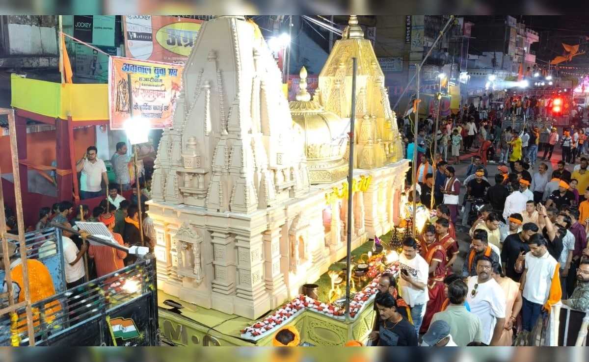 Hazaribagh Ramnavami Juloos