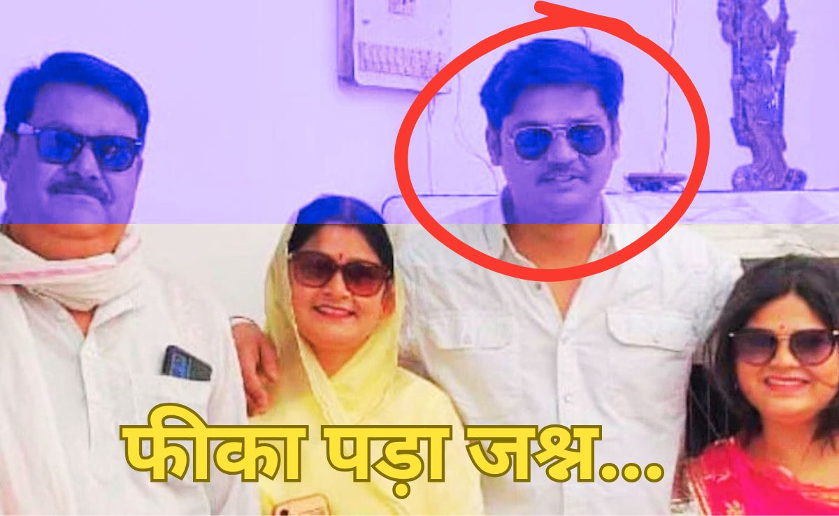 दिन भर मना नागौद के यशवर्धन सिंह की सक्सेस का जश्न, पर हमीरपुर यूपी का निकला 212वीं रैंक लाने वाला शख्स