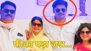 दिन भर मना नागौद के यशवर्धन सिंह की सक्सेस का जश्न, पर हमीरपुर यूपी का निकला 212वीं रैंक लाने वाला शख्स