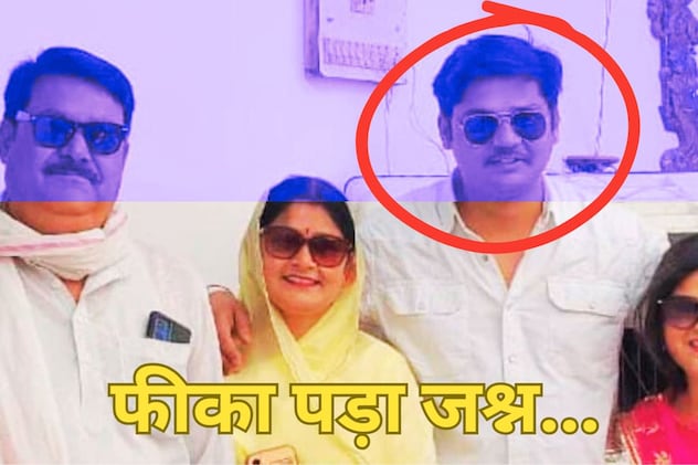 दिन भर मना नागौद के यशवर्धन सिंह की सक्सेस का जश्न, पर हमीरपुर यूपी का निकला 212वीं रैंक लाने वाला शख्स