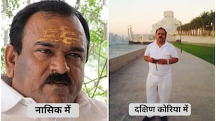 बहरूपिया बाबा: नासिक में संत और विदेश में दूसरा ही रूप, अशोक खरात पर चौंकाने वाले खुलासे