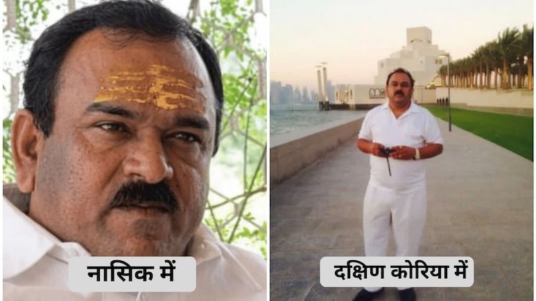 बहरूपिया बाबा: नासिक में संत और विदेश में दूसरा ही रूप, अशोक खरात पर चौंकाने वाले खुलासे