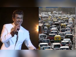 Delhi Traffic Advisory: दिल्ली में कल सोनू निगम का कॉन्सर्ट, इन सड़कों पर पड़ेगा असर, बाहर निकलने से पहले देखें रूट