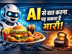AI से आप भी लेते हैं रिलेशनशिप एडवाइज? जान लीजिए ये कितना खतरनाक