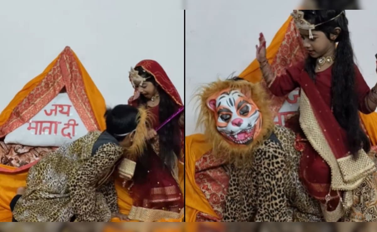 हाथ में त्रिशूल लिए मां शेरावाली बनी बच्ची, अपने ही शेर से डर गई, Video देख नहीं रोक पाएंगी हंसी