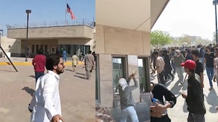 कराची में अमेरिकी कॉन्सुलेट में जमकर तोड़फोड़, अंदर घुसे प्रदर्शनकारी, आगजनी भी की