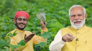 PM Kisan Yojana की 1 से 22 किस्त कब‑कब जारी हुई? अब तक किसानों को कुल कितने रुपये मिले, देखिए पूरी लिस्ट
