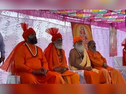 Ujjain Simhastha 2028: सिंहस्थ से पहले अखाड़ों में &lsquo;कुर्सी संग्राम&rsquo;, अध्यक्ष पद पर संतों के बीच वर्चस्व की जंग&nbsp;