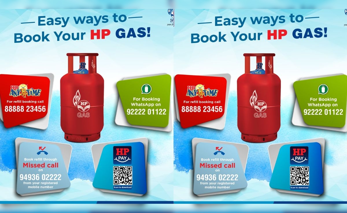 LPG सिलेंडर मिलेगा बिना रुकावट, HP Gas उपभोक्ता इन 4 तरीकों से करें बुक, फटाफट होगी डिलीवरी