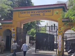 मुरादाबाद मैनाठेर बवाल: IPS अशोक कुमार सिंह पर हमले में 16 दोषियों को उम्रकैद, 15 साल बाद आया बड़ा फैसला