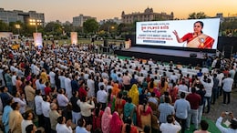 Rs 25,403 Crore Health Budget Cleared In Gujarat