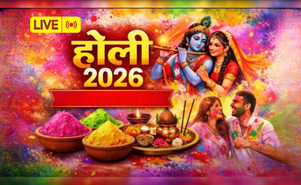 Holi 2026 LIVE: कितने बजे तक खेली जाएगी होगी? ज्योतिषाचार्य से जानें शुभ-अशुभ मुहूर्त