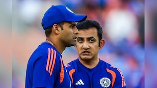 IND vs NZ, T20 World Cup Final: फुल एक्शन मोड में गौतम गंभीर, अभिषेक शर्मा से की बात, अजीत अगरकर के साथ मिलकर तैयार किया मास्टर प्लान