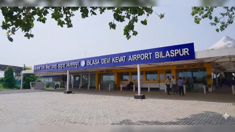 बिलासपुर एयरपोर्ट से उड़ानों पर संशय, कब बंद हो रही बुकिंग? समर शेड्यूल में देरी