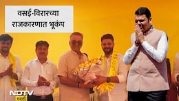 Vasai News: वसईत भाजपला मोठा झटका; आगरी सेनेच्या मोठ्या नेत्याचा हितेंद्र ठाकूरांच्या बहुजन विकास आघाडीत प्रवेश