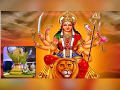 Chaitra Navratri 2026: घटस्थापना के लिए सही मुहूर्त क्या है? जानें माँ दुर्गा को क्या अर्पित न करें