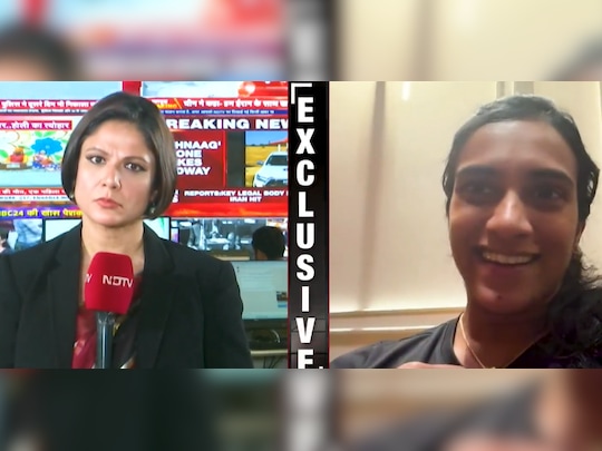 NDTV Exclusive - PV Sindhu On Two Days Of Horror In Dubai: "It Was Scary, Happy To Be Back Home"